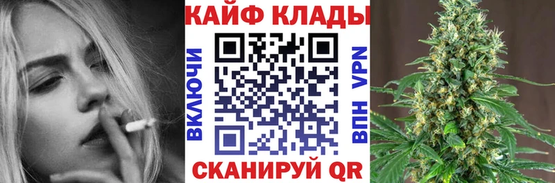 Цена Липецк A PVP ГАШ hydra ONION Канабис