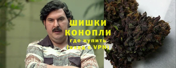 метадон Абинск