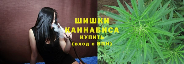 мефедрон мука Абаза