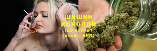 мефедрон мука Абаза
