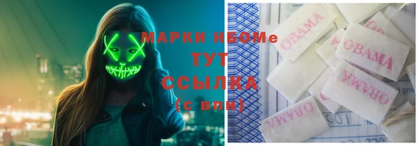 таблы Абдулино
