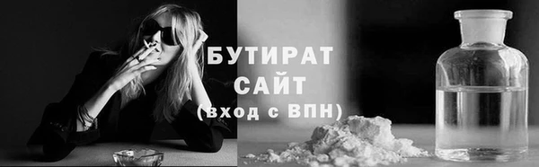 таблы Абдулино