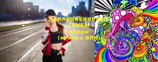 мефедрон мука Абаза