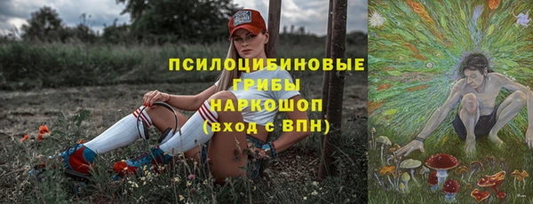 таблы Абдулино