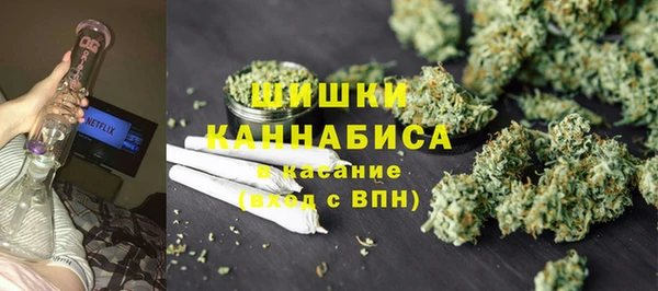 метадон Абинск
