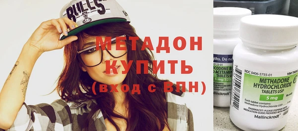 таблы Абдулино