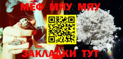 кокаин VHQ Мариинск