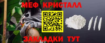 гидропоника Малгобек