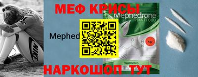 гидропоника Малгобек