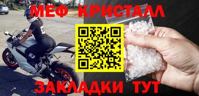 COCAINE Малоярославец