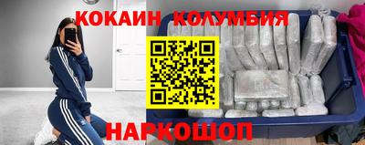 гидропоника Малгобек
