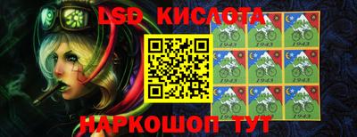кокаин VHQ Мариинск