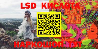 COCAINE Малоярославец