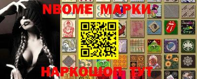 COCAINE Малоярославец