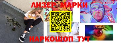 гидропоника Малгобек
