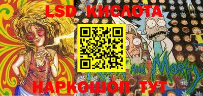кокаин VHQ Мариинск