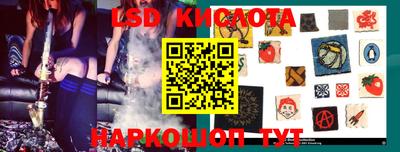 гидропоника Малгобек