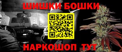 гидропоника Малгобек