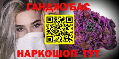 COCAINE Малоярославец