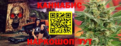 COCAINE Малоярославец