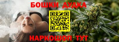 гидропоника Малгобек