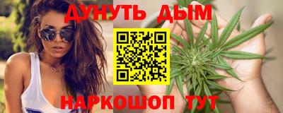 COCAINE Малоярославец