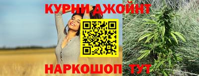 гидропоника Малгобек