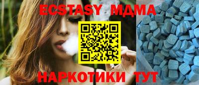 гидропоника Малгобек