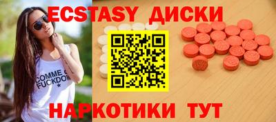 COCAINE Малоярославец