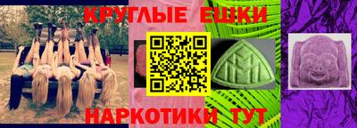 кокаин VHQ Мариинск