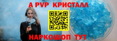 гидропоника Малгобек