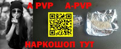кокаин VHQ Мариинск