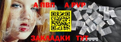 гидропоника Малгобек