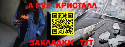 COCAINE Малоярославец