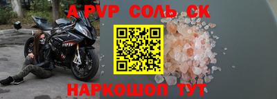 COCAINE Малоярославец
