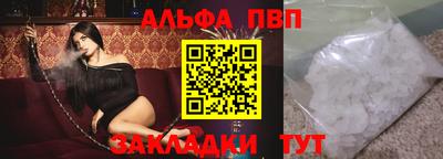 гидропоника Малгобек