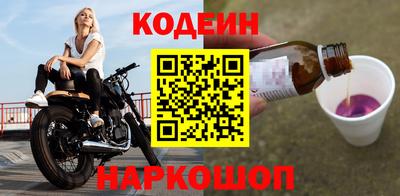 кокаин VHQ Мариинск