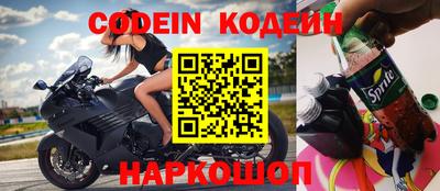 гидропоника Малгобек