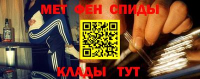 гидропоника Малгобек