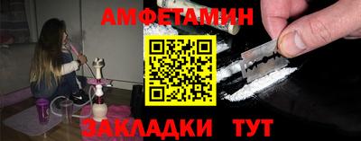 гидропоника Малгобек
