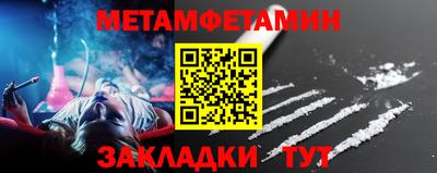 COCAINE Малоярославец