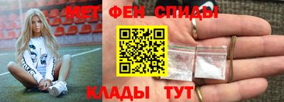 кокаин VHQ Мариинск