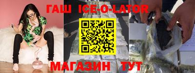 COCAINE Малоярославец