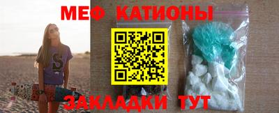 кокаин VHQ Мариинск
