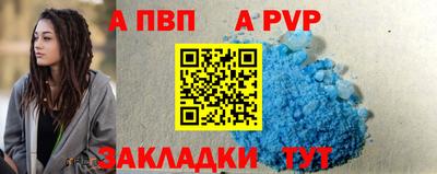 гидропоника Малгобек