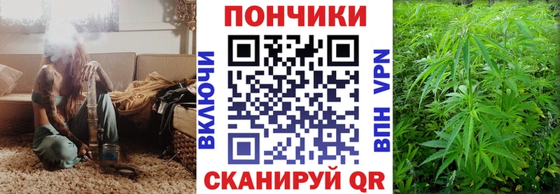 Каннабис тримм  мега рабочий сайт  Липецк 